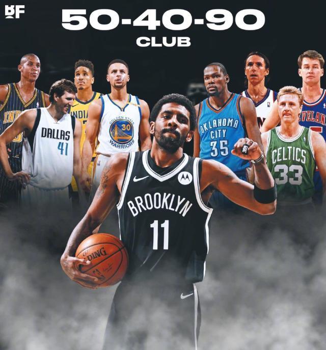 1621259455787097472.jpg 欧文.jpg