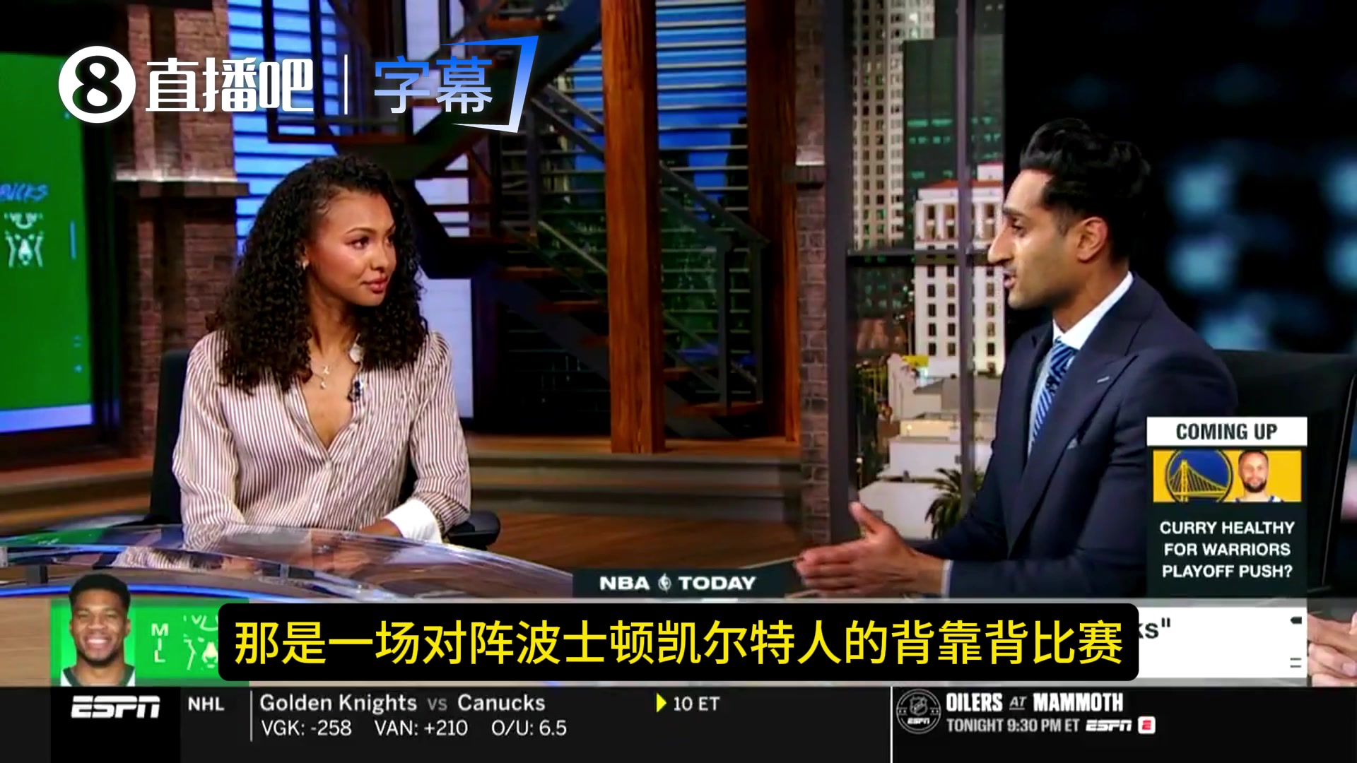 kaiyun-Shams曝老里自夸“Google我的履历”反响差 铁林没忍住笑了😂